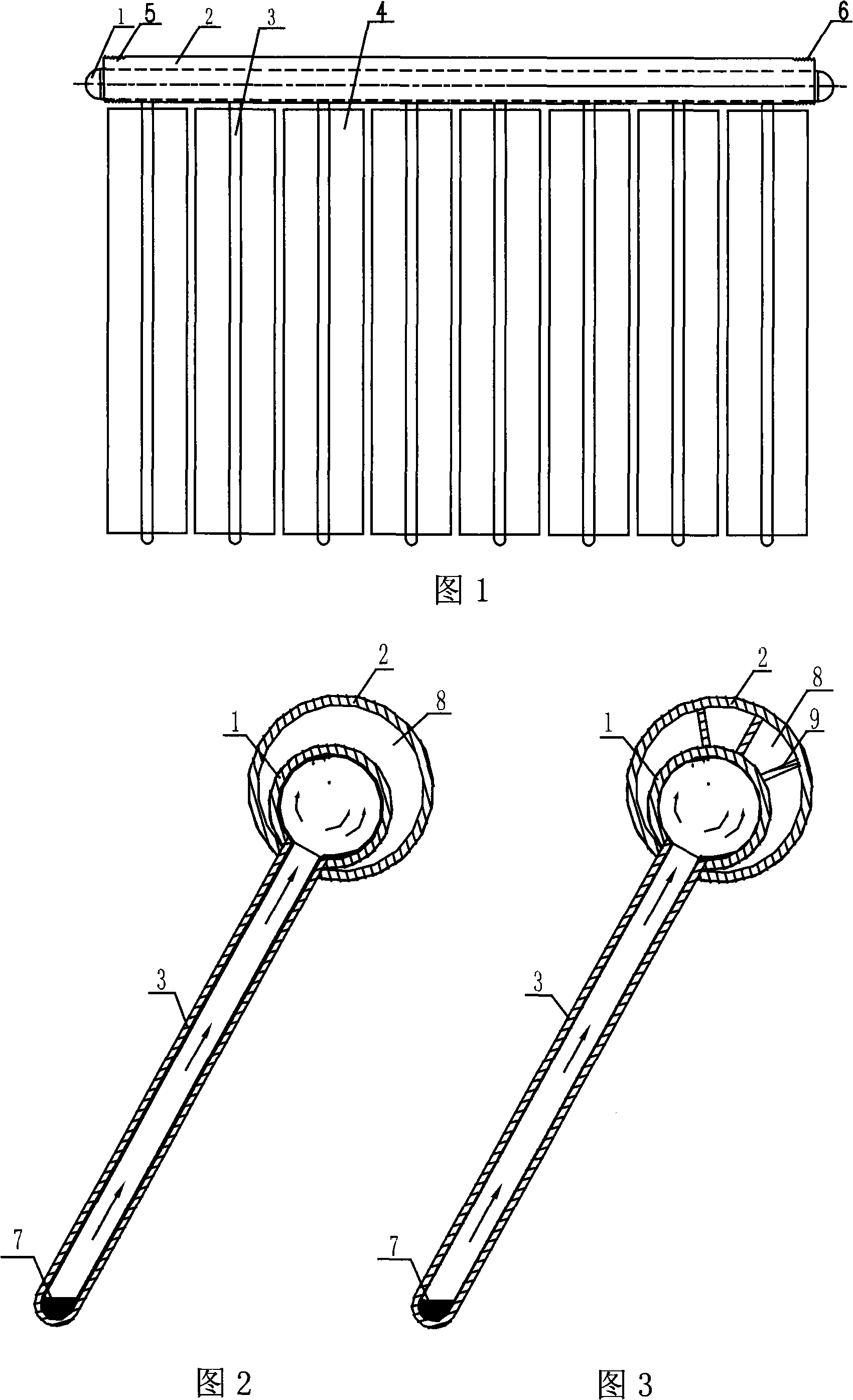 Non-concentric casing tube phase-change solar heat-collector