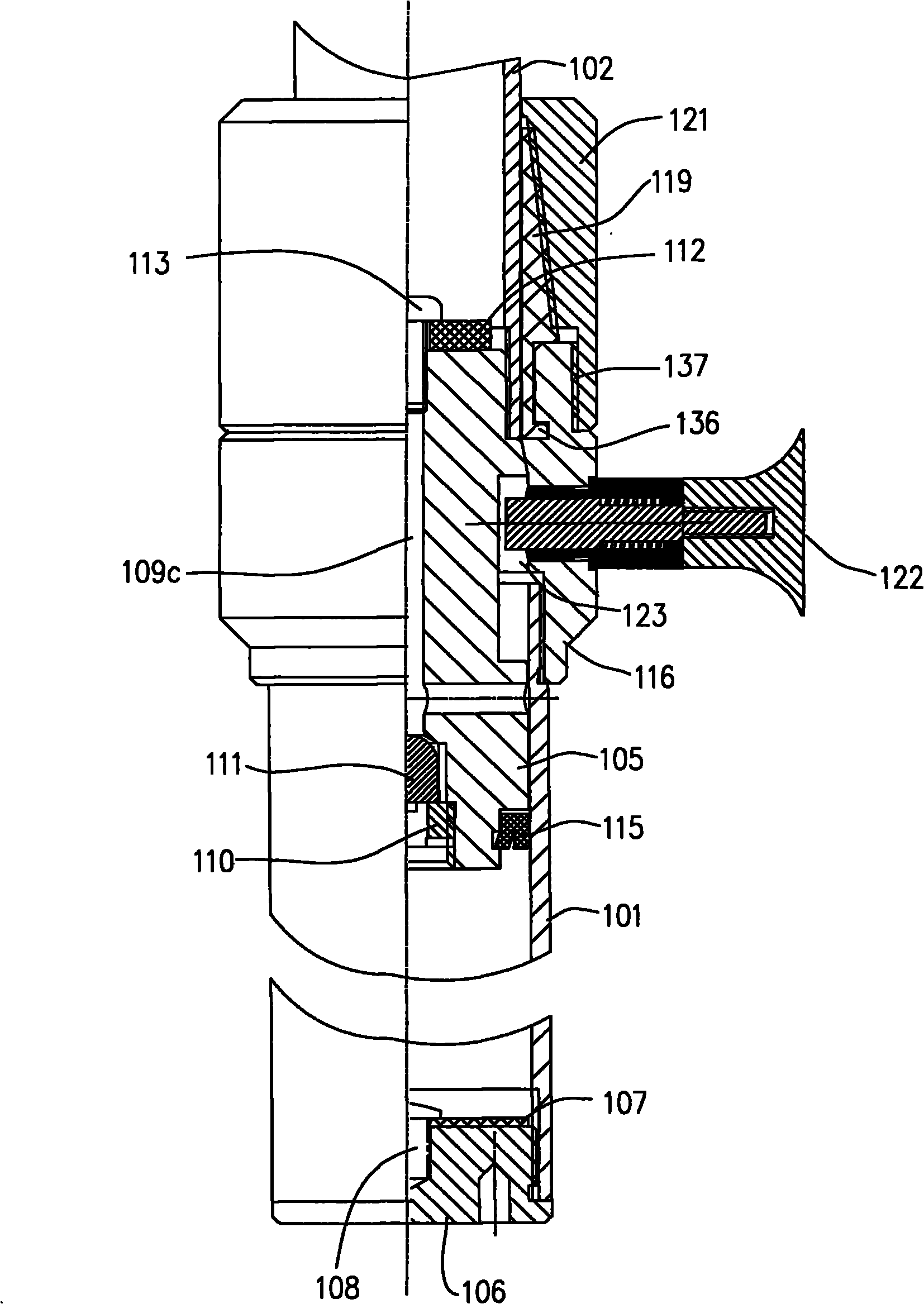 Expansion bar