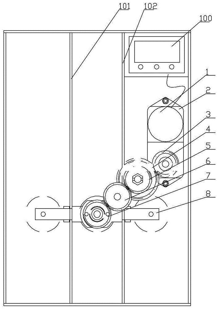 A manual and automatic integrated intelligent electric operating mechanism for medium voltage isolating switch