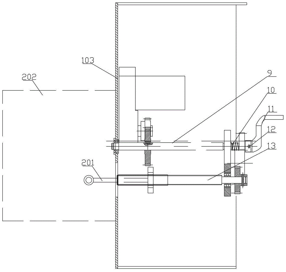 A manual and automatic integrated intelligent electric operating mechanism for medium voltage isolating switch