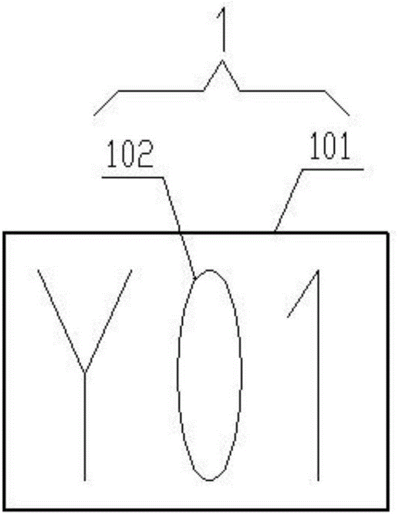 Tracing method for cast production information and prefix of tracing characteristics of casting production information