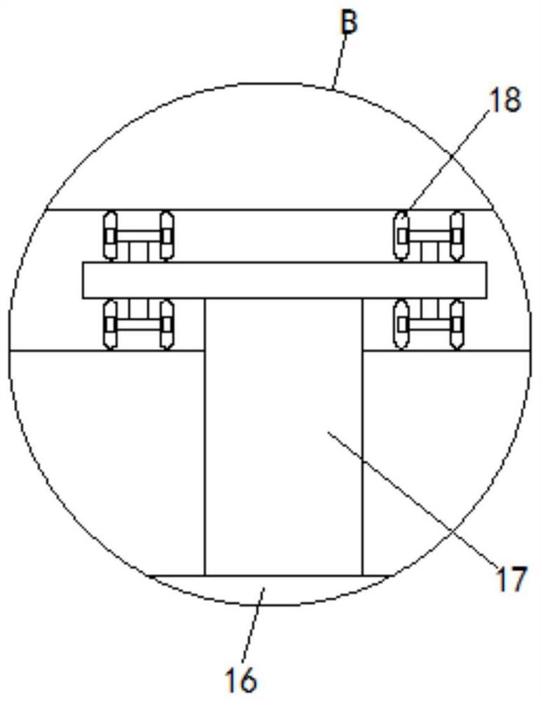 Aluminum section bar cutting equipment capable of stopping cutting blade to realize self-shrinkage