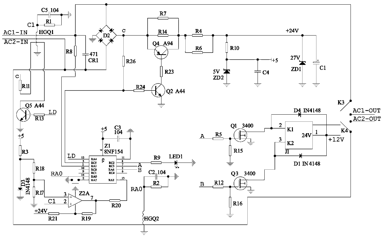 Self-resetting fireproof protection switch and protection method