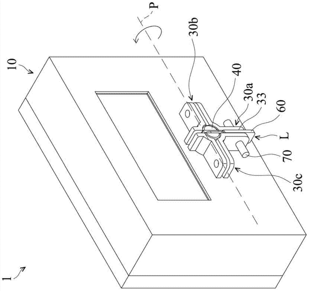 control switch assembly