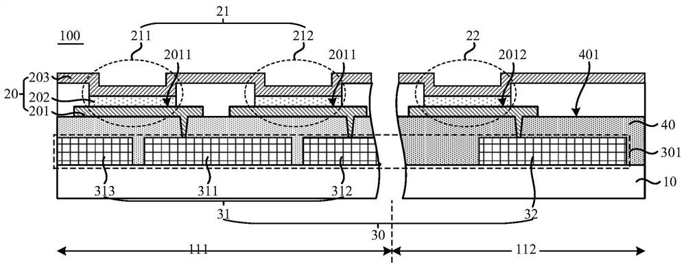 Display panel and display device