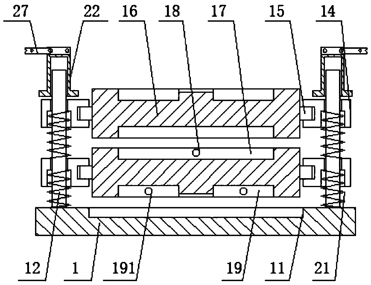 Spectacle frame forming mold and forming process