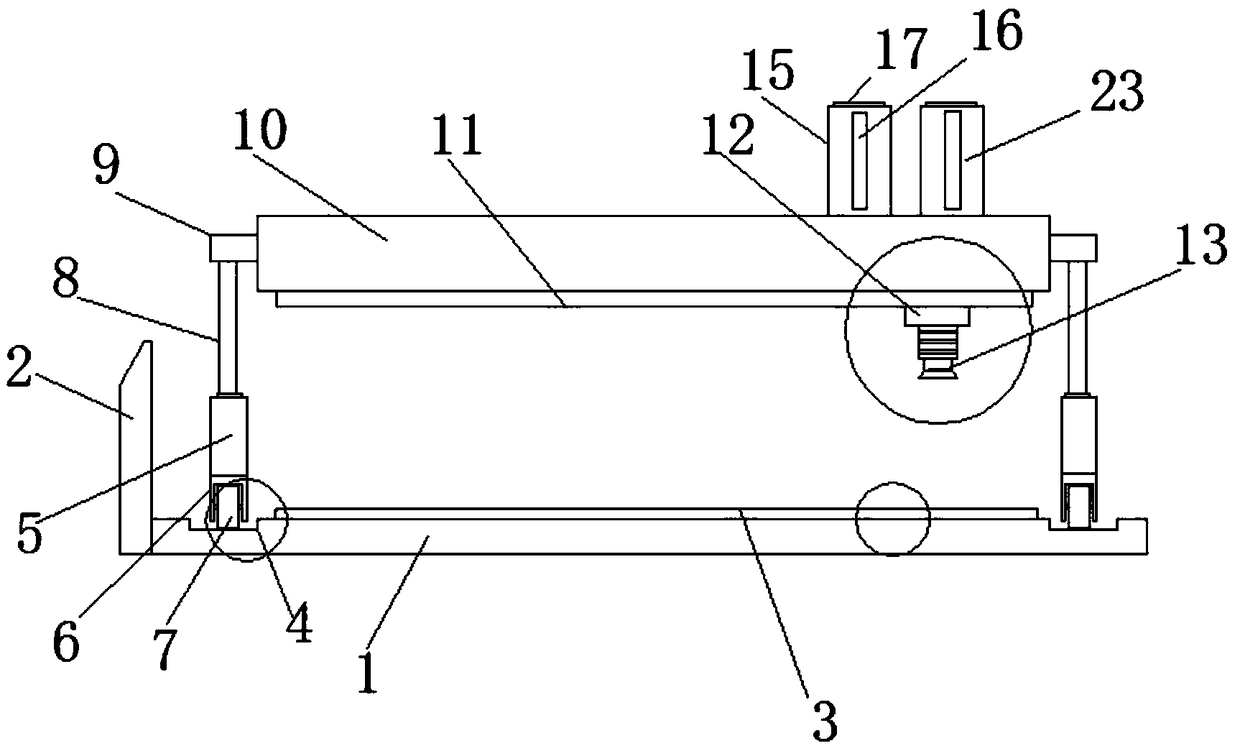 Spraying vehicle for glass fiber reinforcement cement product forming