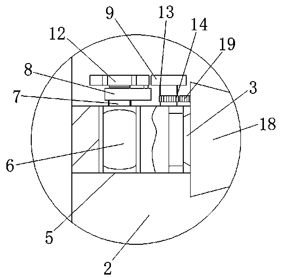 Liquid level detection device for water treatment tank equipment