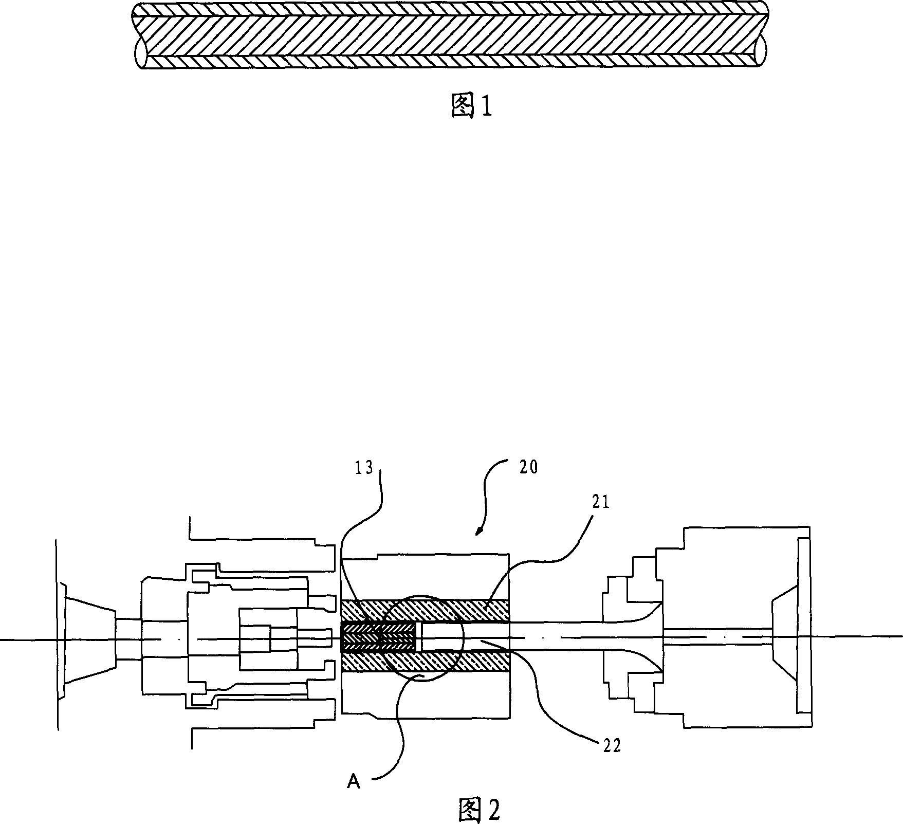 Combined material of aluminum oxide fringing copper and chromium-copper alloy and its producing method and use