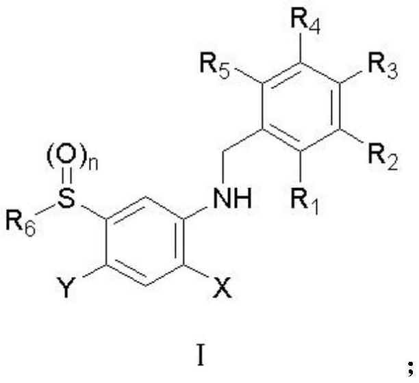 Aryl sulfide containing benzylamine structure and synthesis method and application thereof