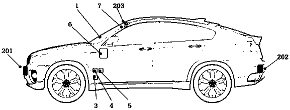 Augmented reality vehicle-mounted head-up display system