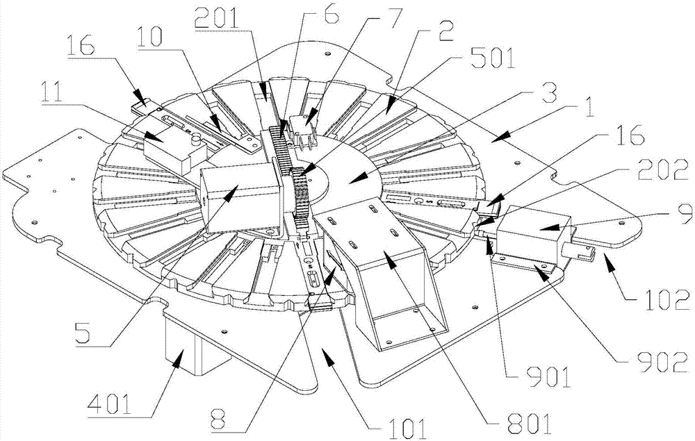 Test paper strip ejecting mechanism