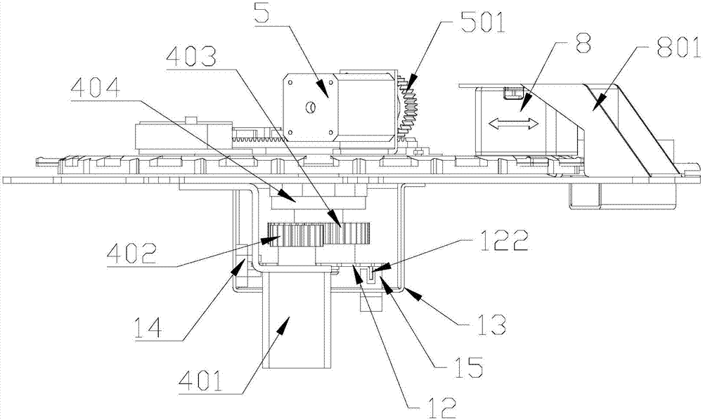 Test paper strip ejecting mechanism