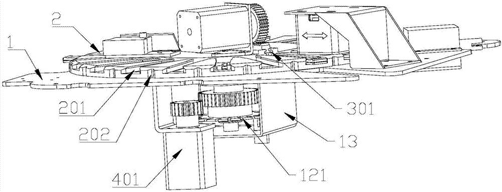 Test paper strip ejecting mechanism