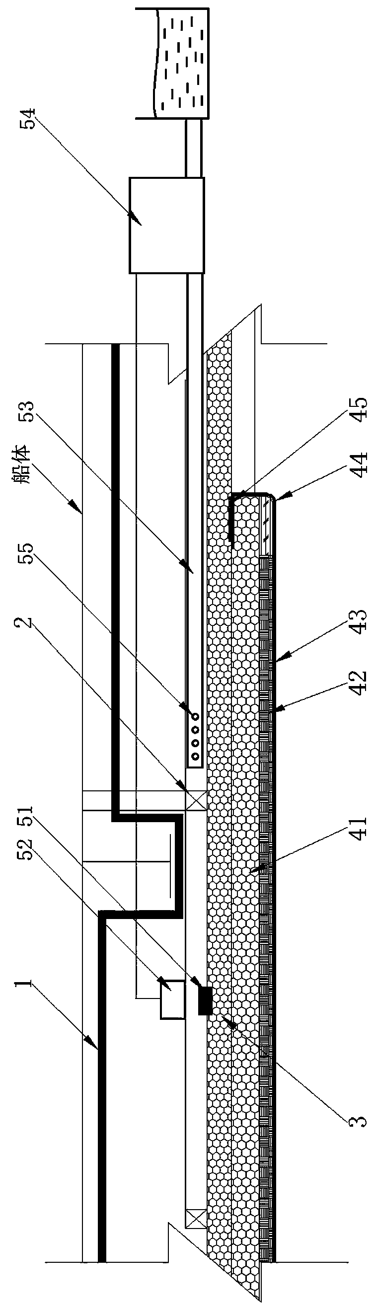 Marine fire-proof soft package structure