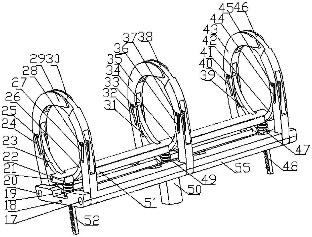 A vibrating walnut picker