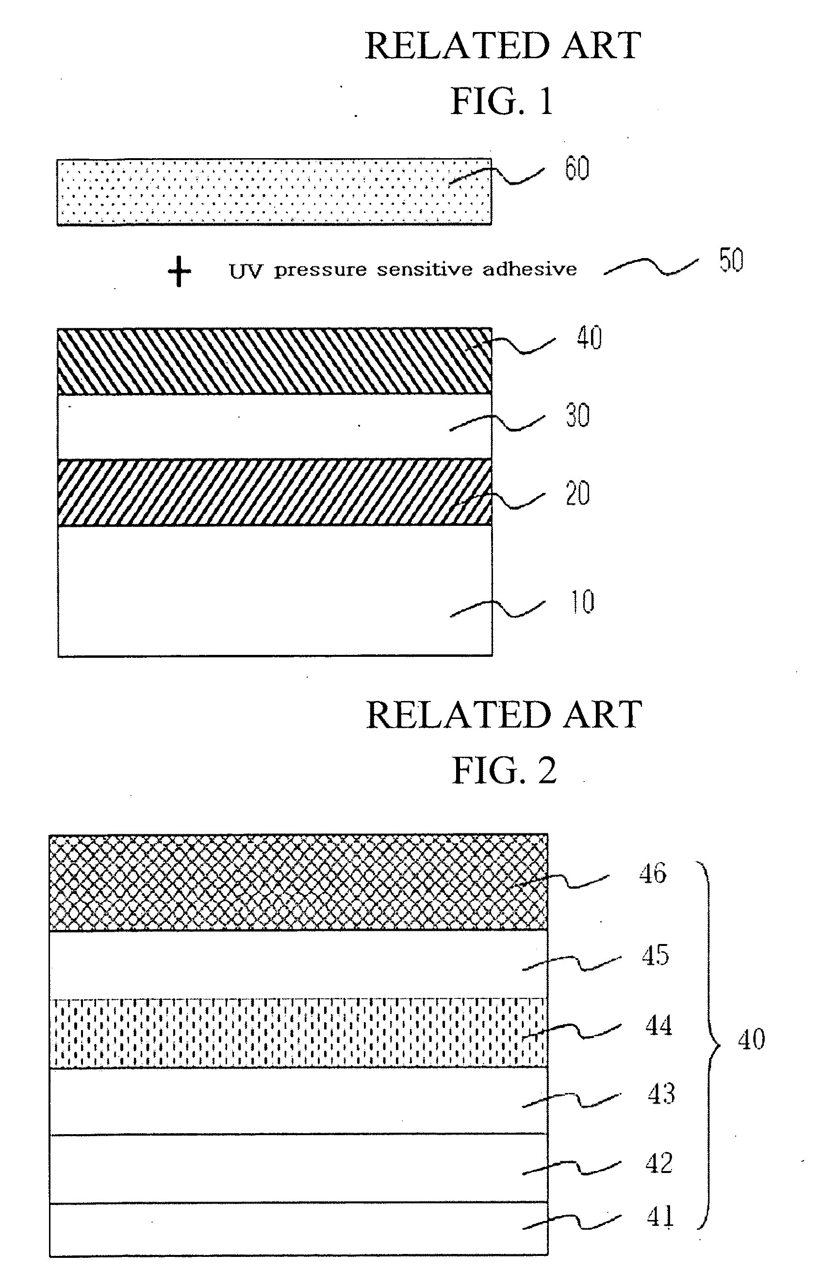 Display device