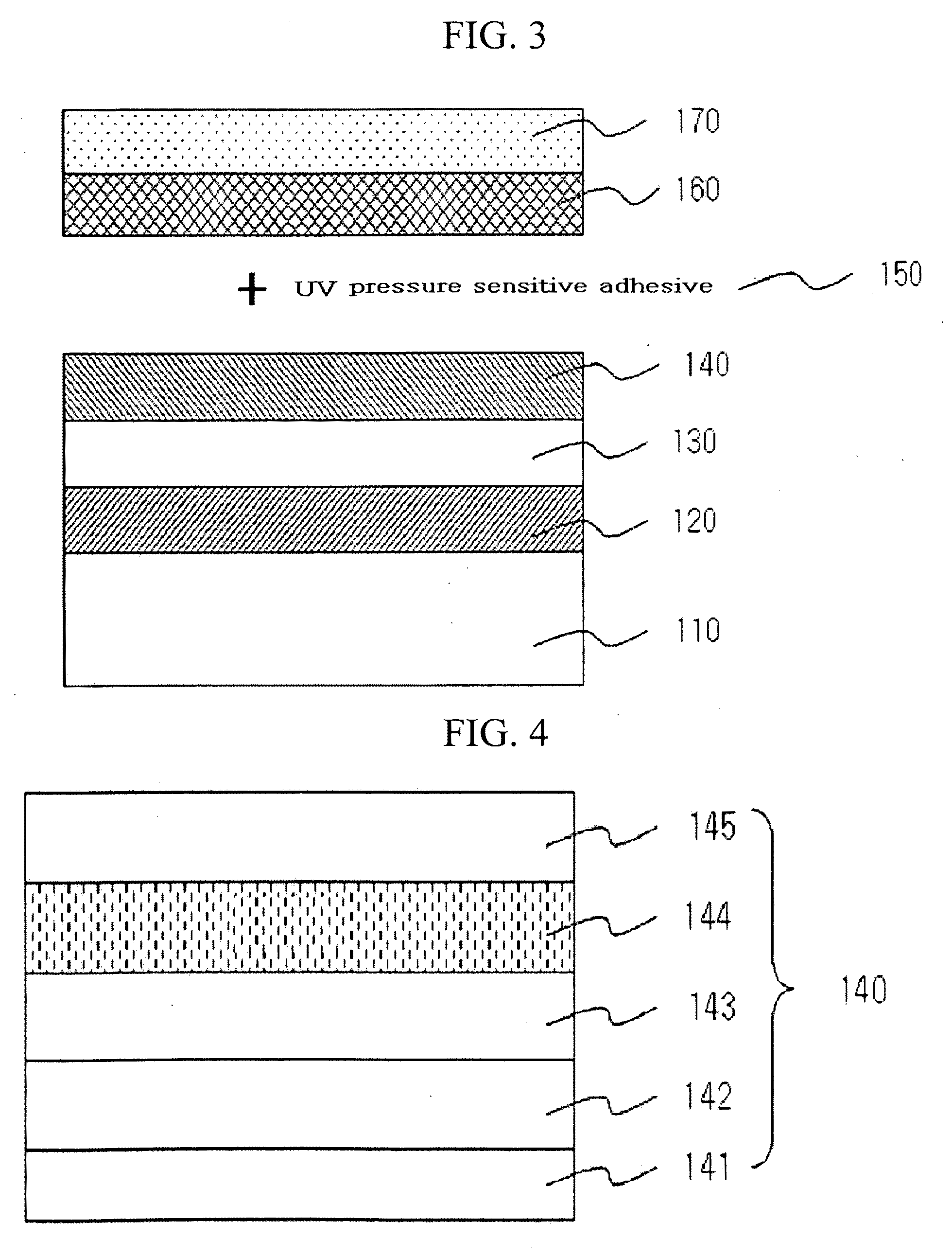 Display device