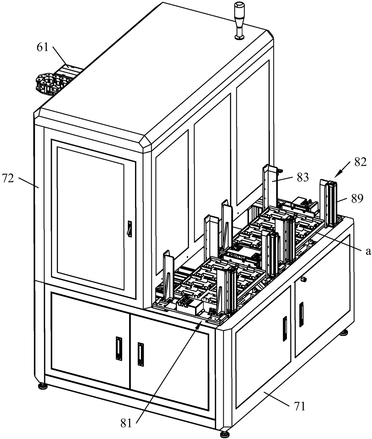 Full-automatic code scanner