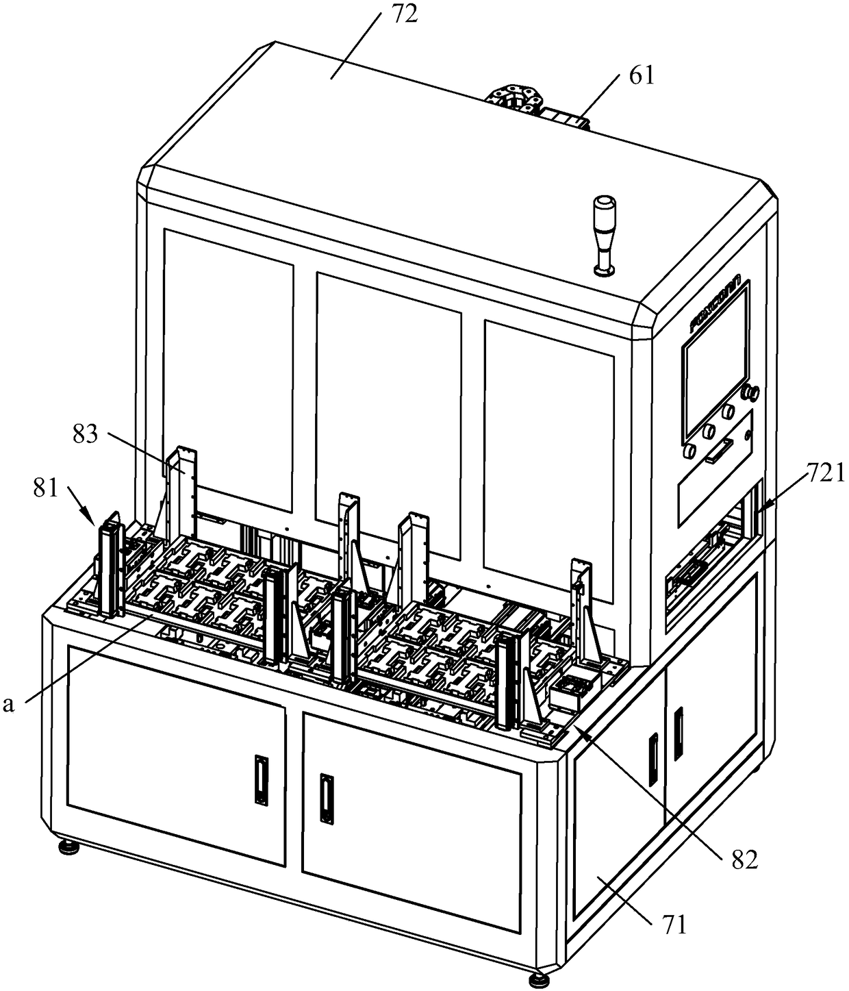 Full-automatic code scanner