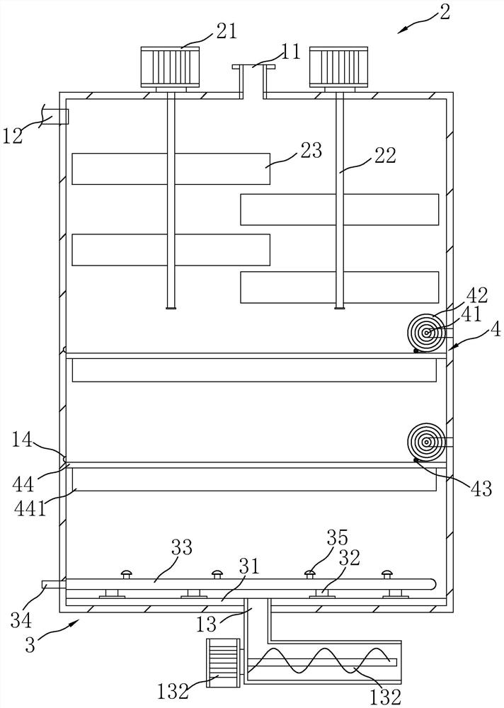 Integrated sewage treatment equipment