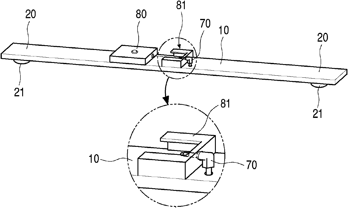 Personal receiving set