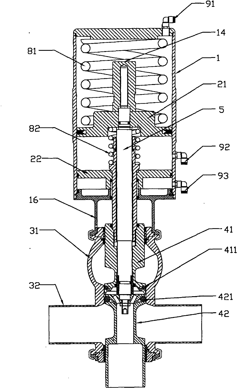 Four-way mix-proof double-seat valve