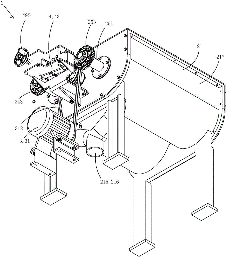 Double-body granary with uniform grain distributing and electric grain unloading functions