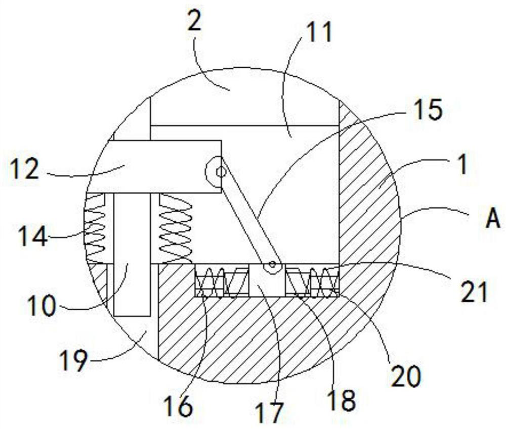 A prefabricated building anti-seismic structure using cement prefabricated components