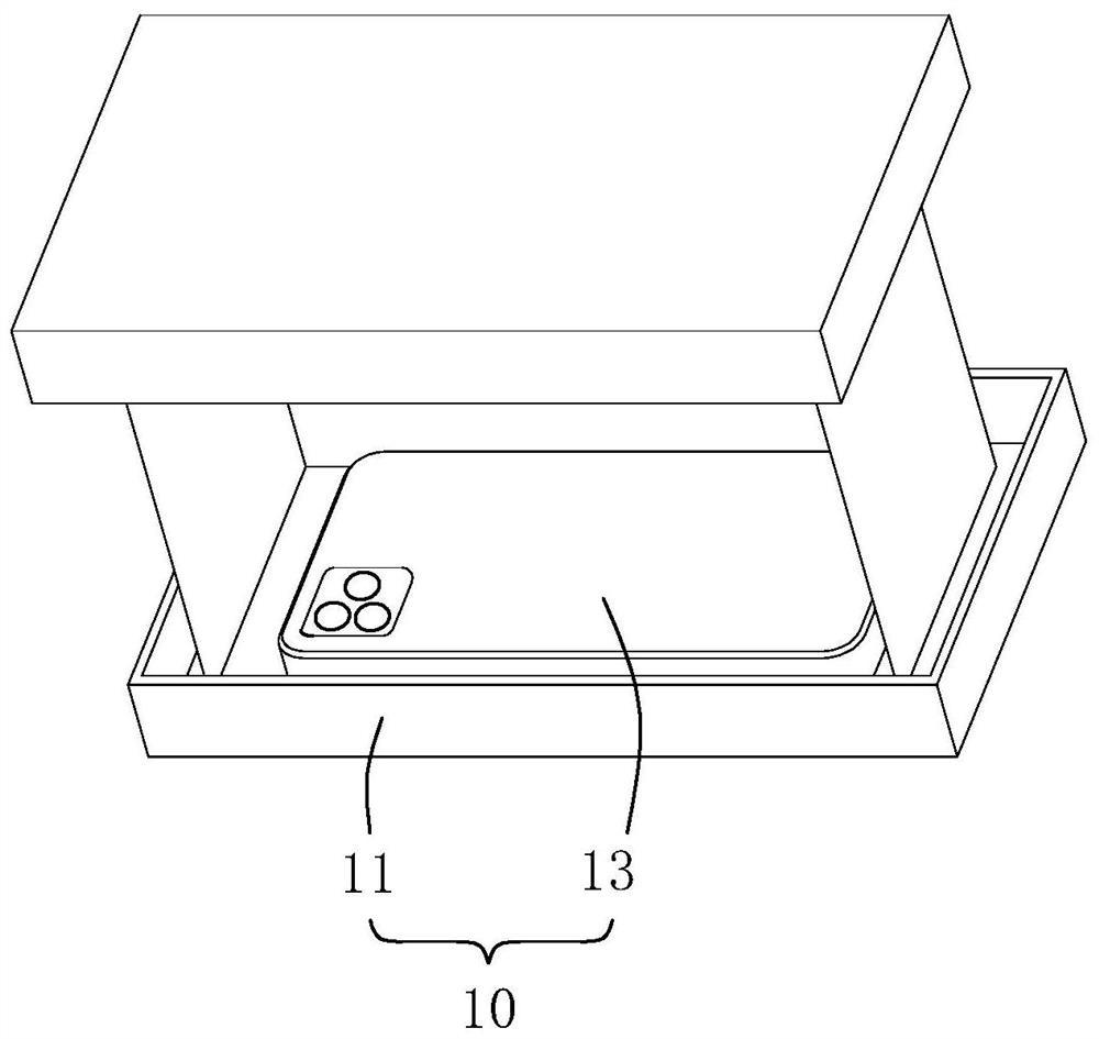 3D shooting method and device, storage medium and mobile terminal