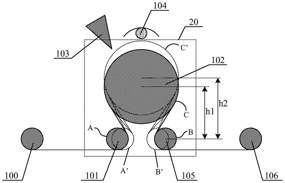 A kind of equipment and method for preparing electrode