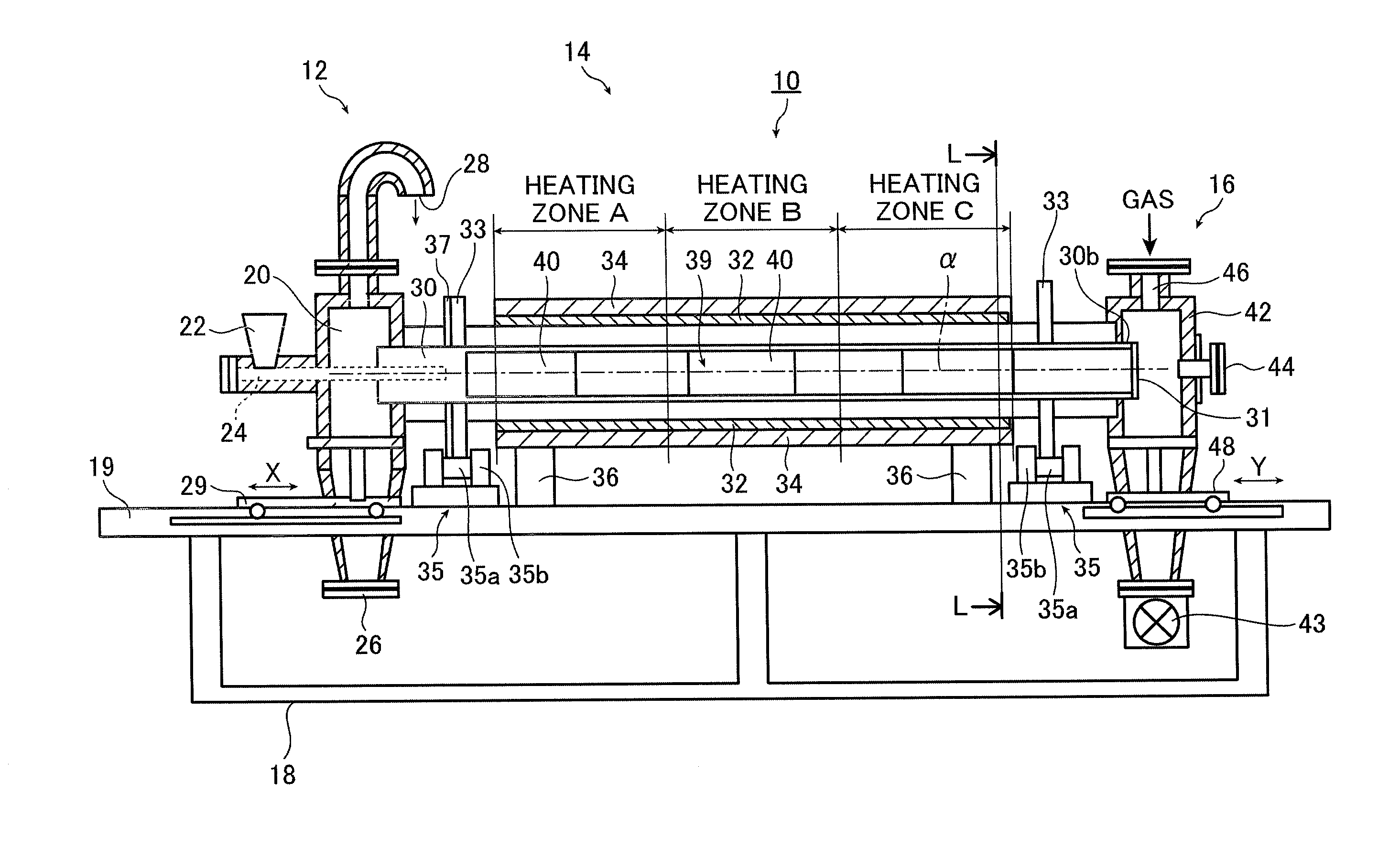 Rotary agitation type heat treatment apparatus