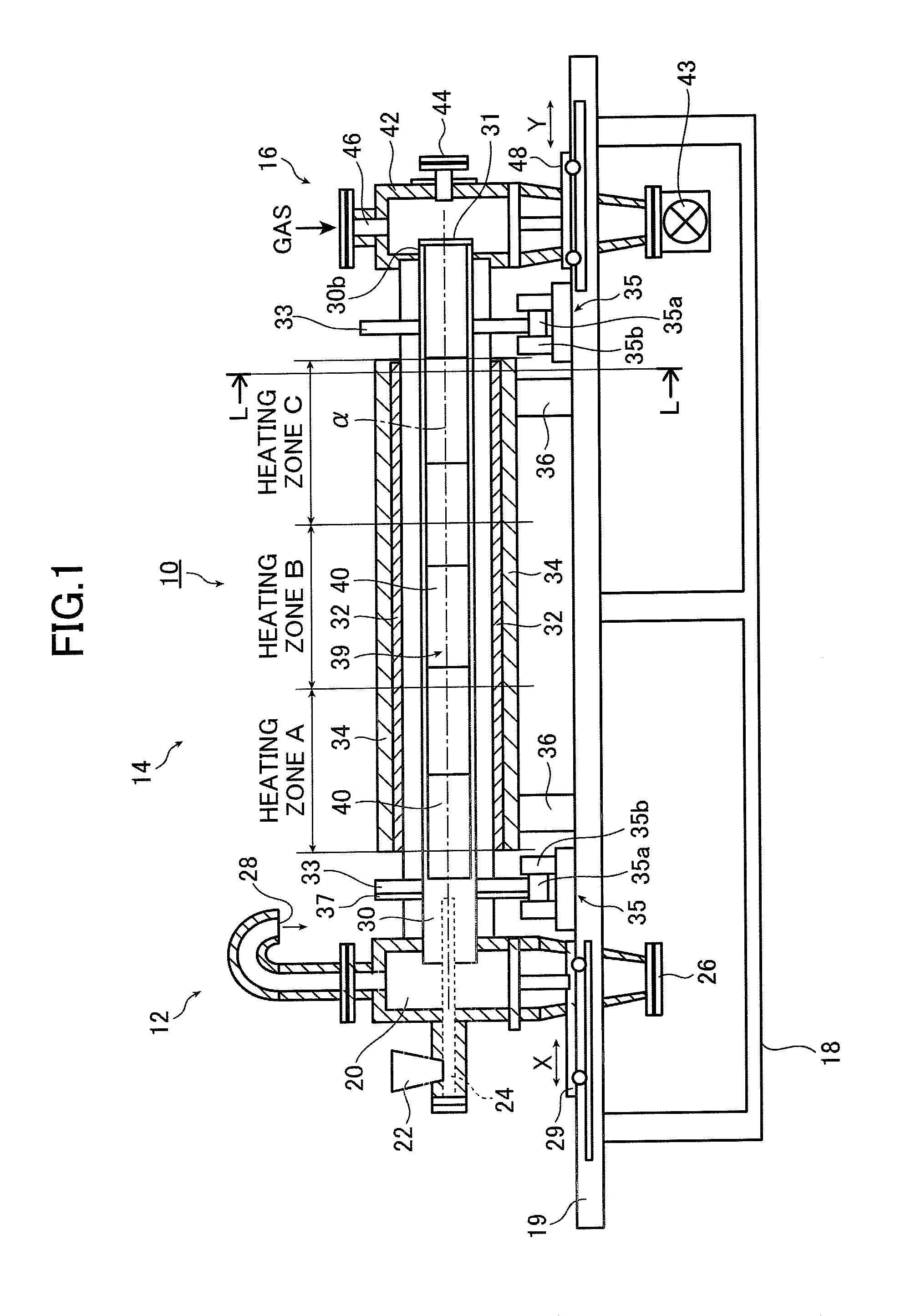 Rotary agitation type heat treatment apparatus