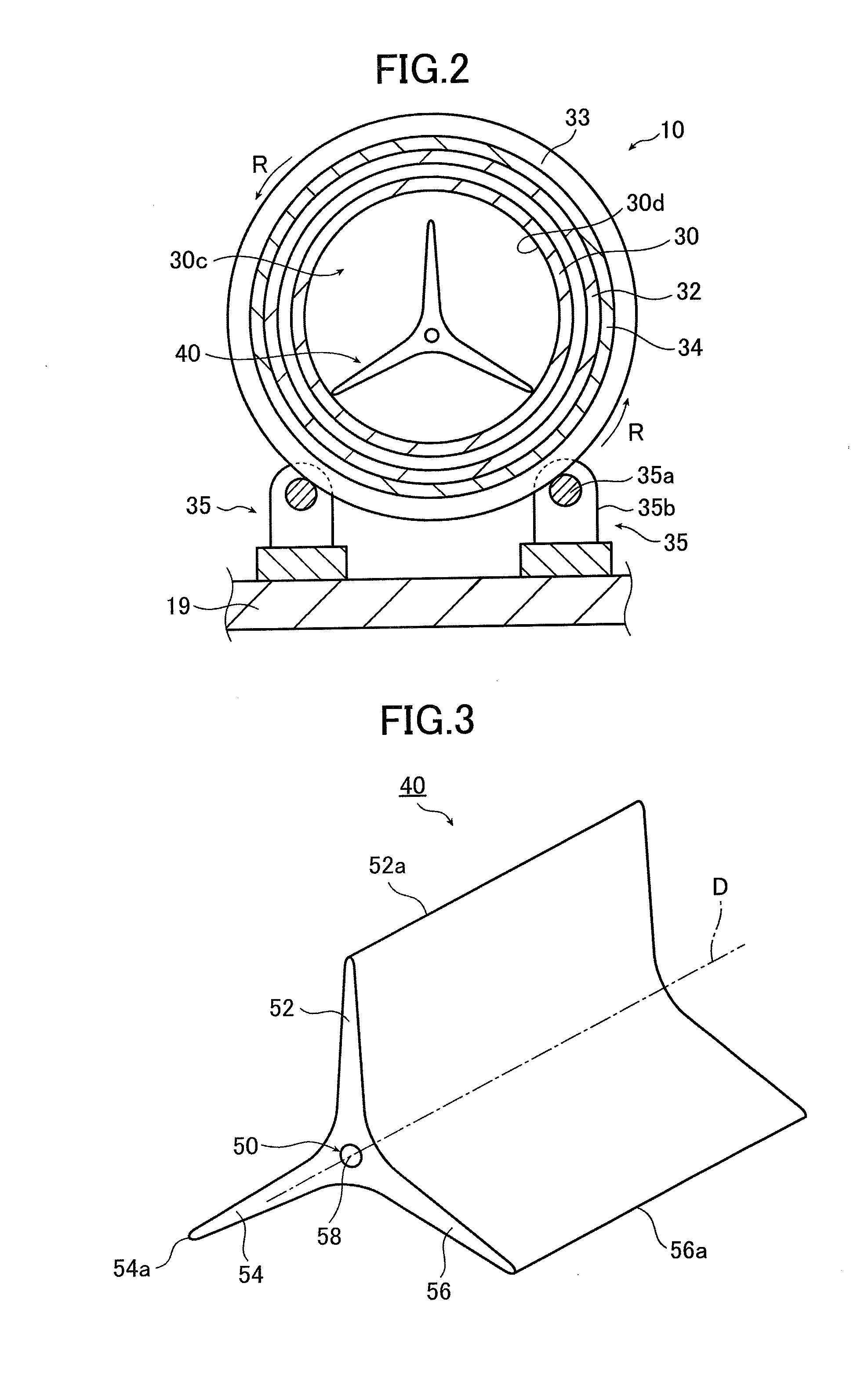 Rotary agitation type heat treatment apparatus