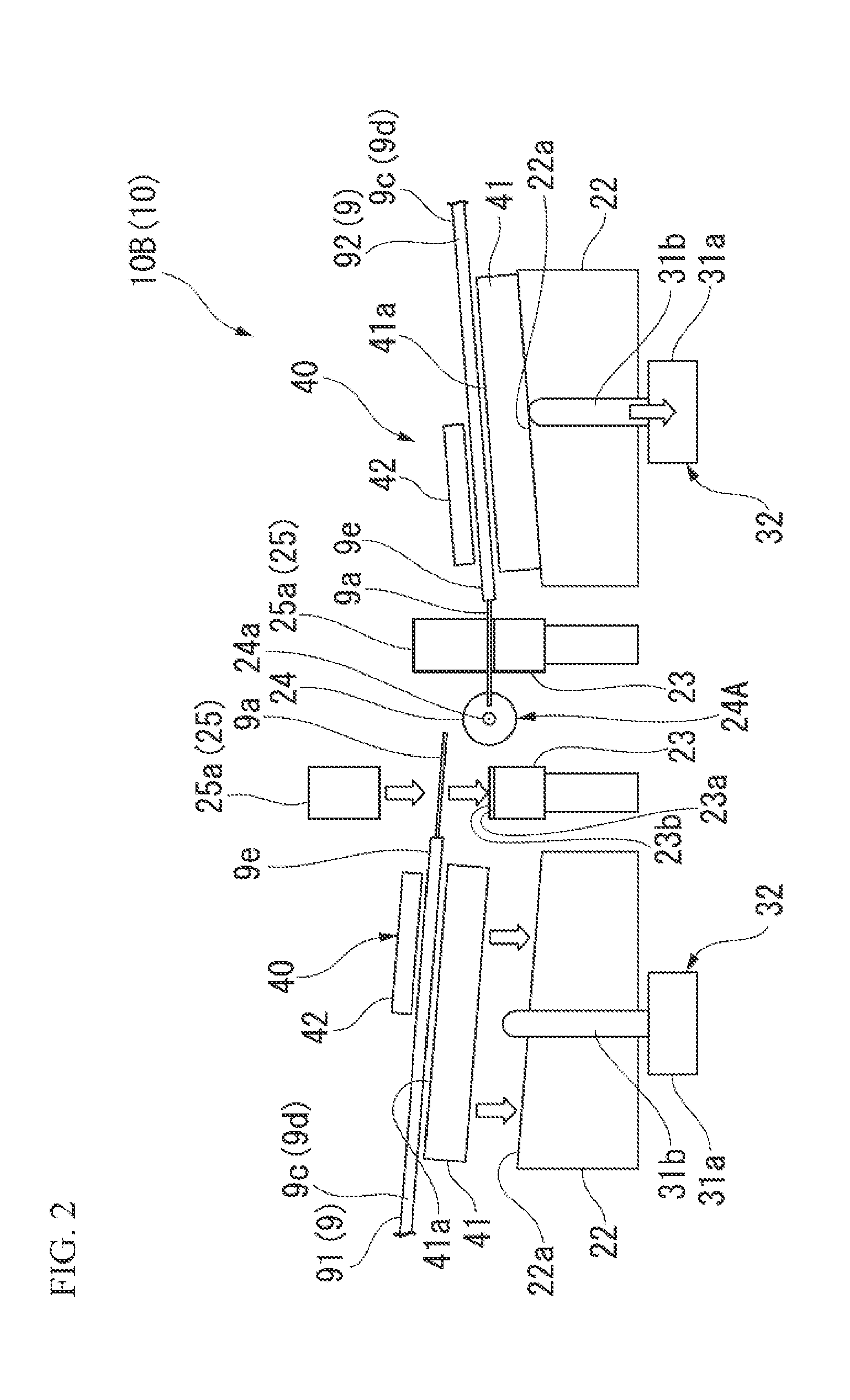 Optical fiber fusion splicer