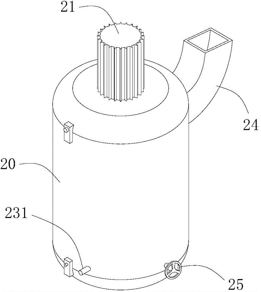 Pre-processing equipment for producing photo chips