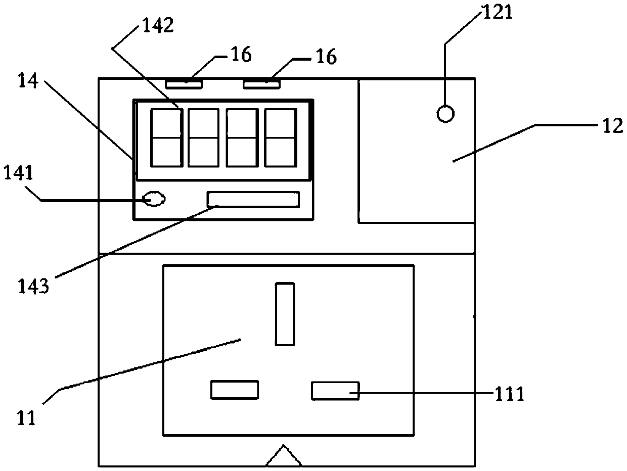 Socket