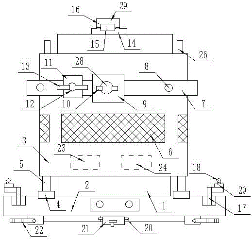 Wattmeter with anti-theft function