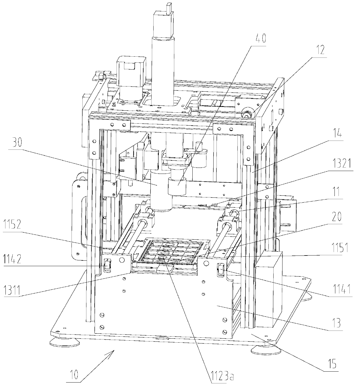 Pathological section scanning image analysis system