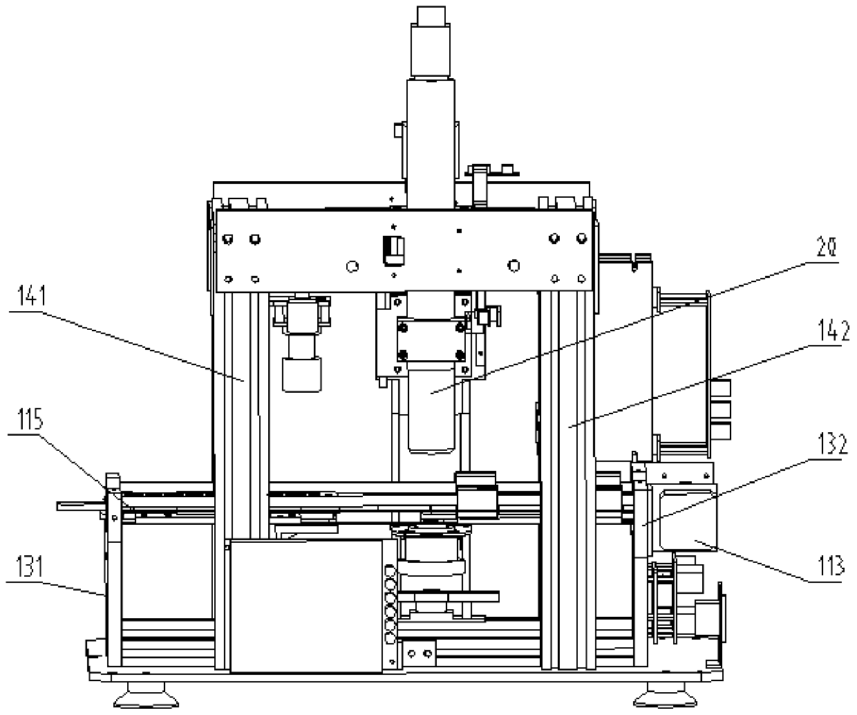 Pathological section scanning image analysis system