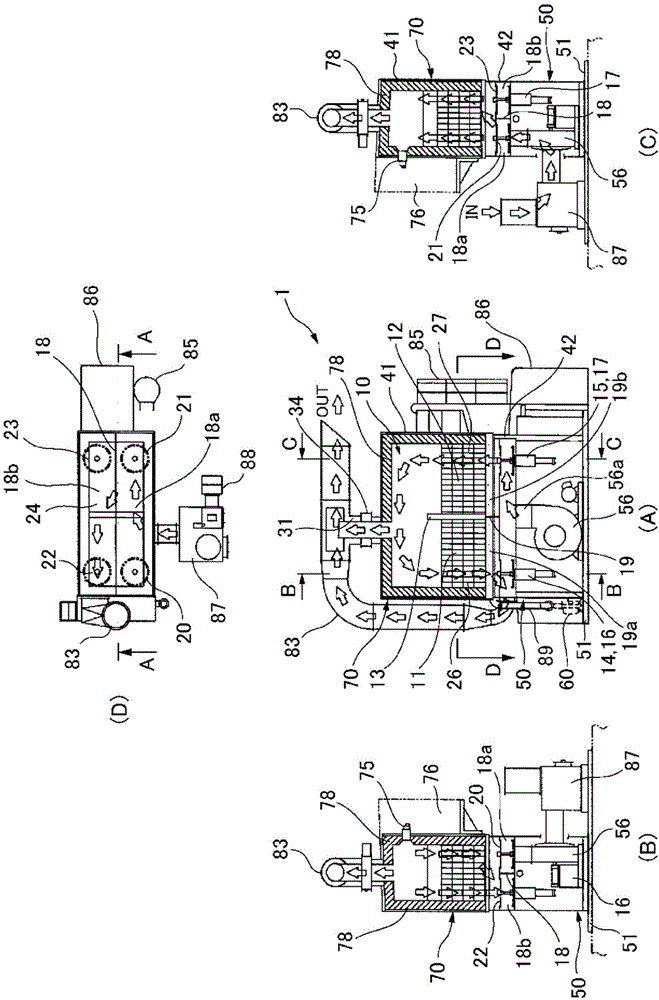 Regenerative exhaust gas purification device