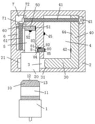 Dust catcher equipment