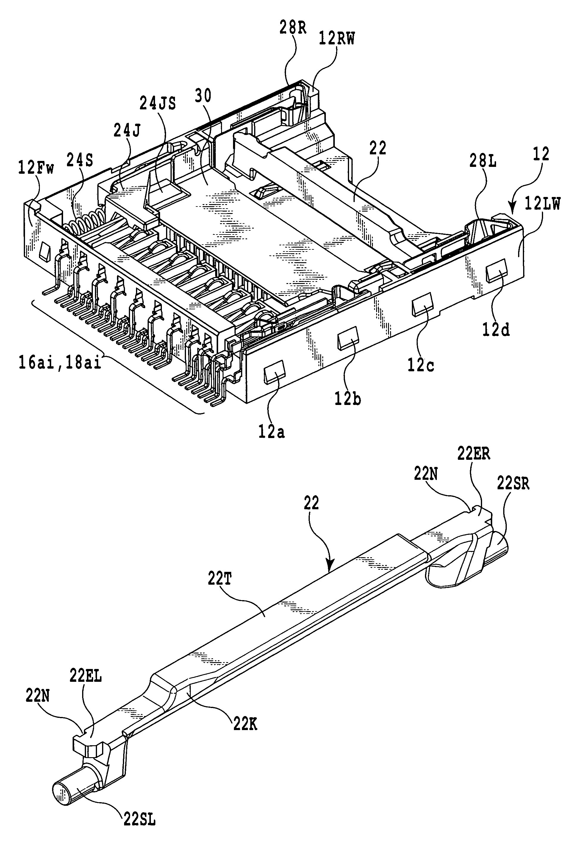 IC card wrong insertion preventing mechanism and IC card connector having the same