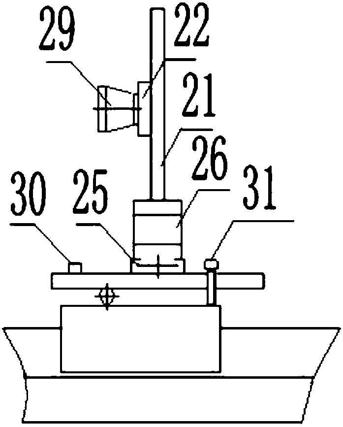 Device and method or detecting smoothness of laser track