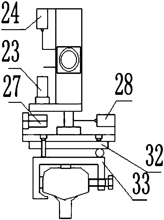 Device and method or detecting smoothness of laser track