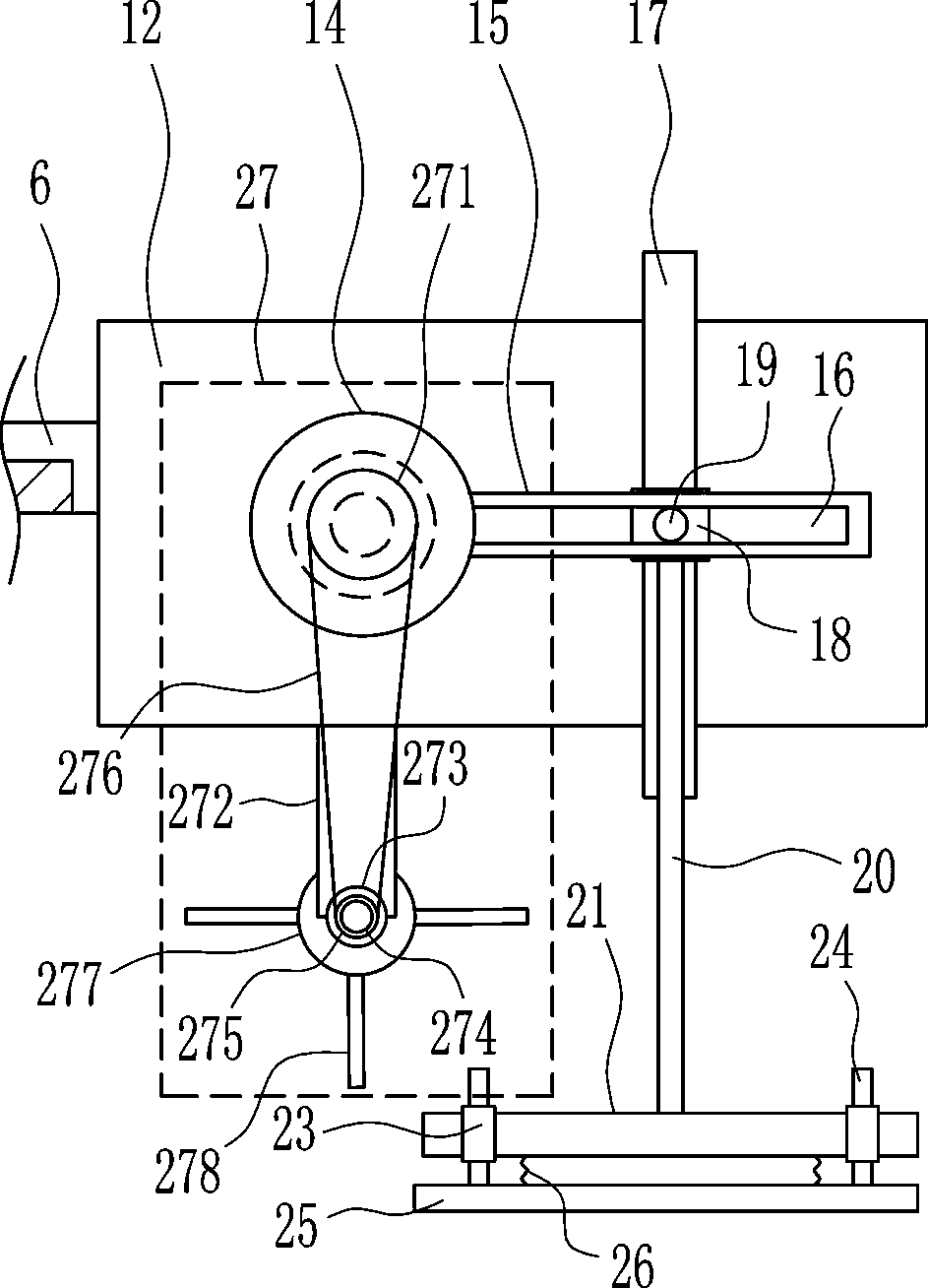 Flattening device for laid cement