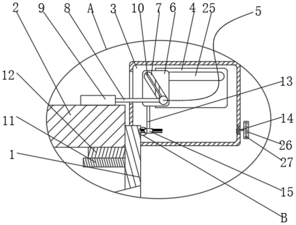 Medical vomit stopping instrument with parts convenient to maintain and replace