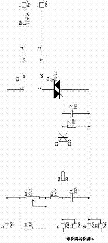 High-power LED street light