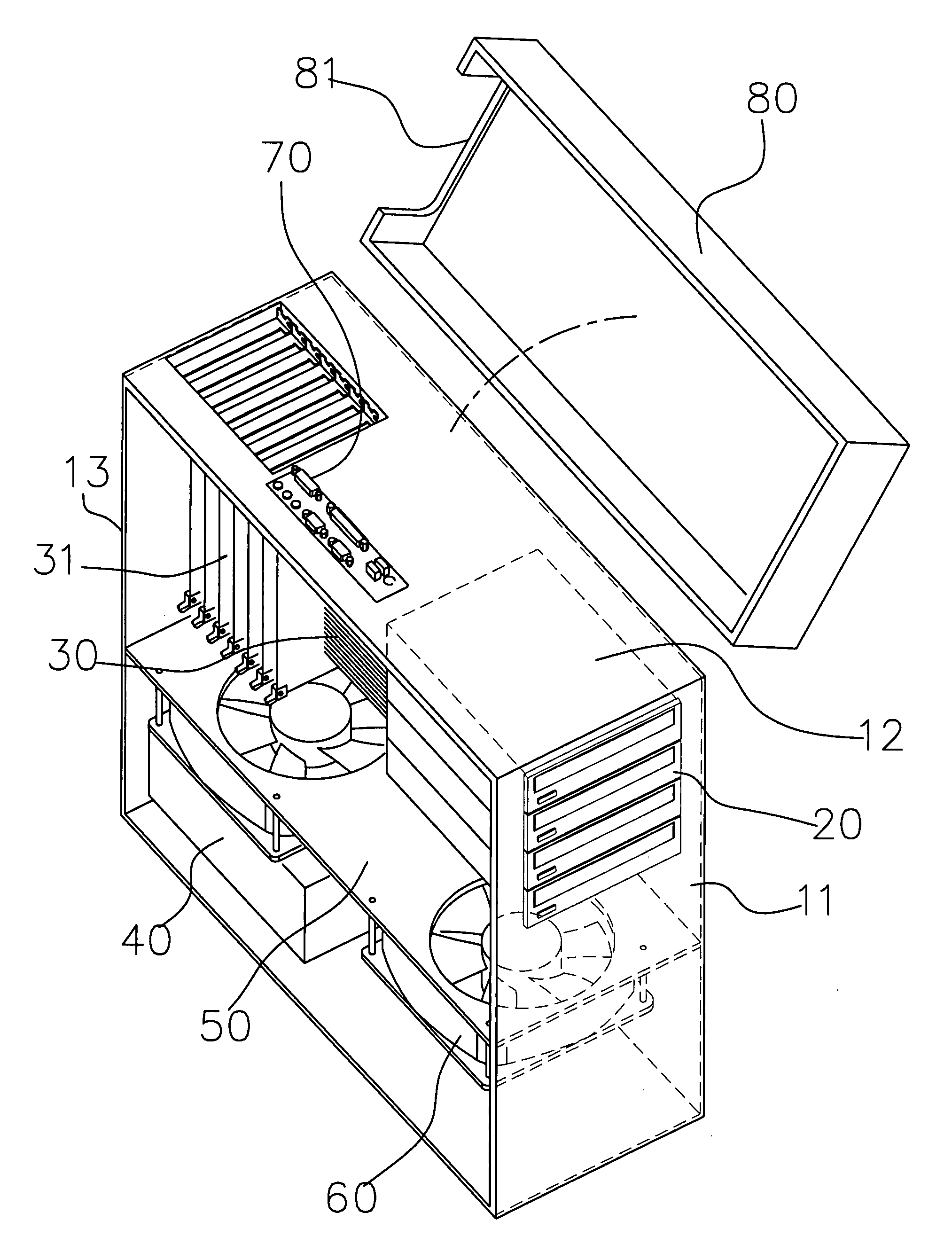 Heat dissipating apparatus of computer