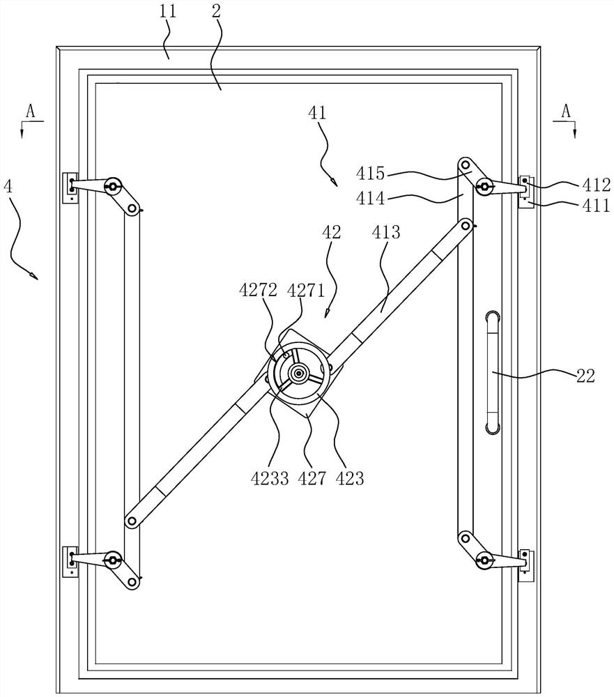 Structure of anti-seismic, flood-proof and explosion-proof door of precise and ultra-precise numerical control machine tool manufacturing workshop